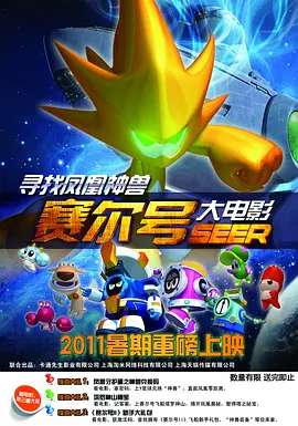 2019-07-30 。