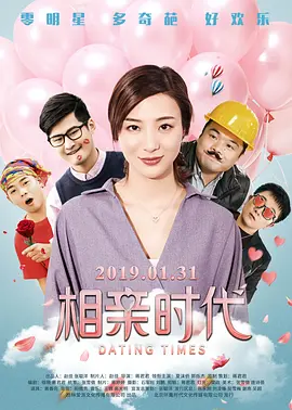 《月球陨落》稳居日冠，单日票房453万，累计票房超7200万。