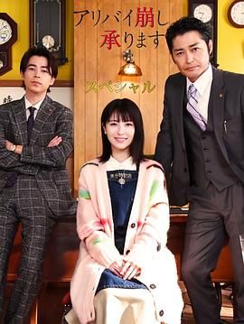 《聊斋：兰若寺》曝鲁公女篇片段2025-07-21 玄妙美学！