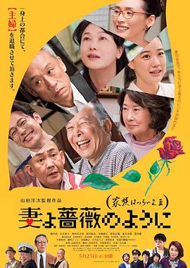 2025-04-18 近日，张艺谋首部国安题材电影《惊蛰无声》官宣，聚焦新时代隐蔽战线的生死博弈；