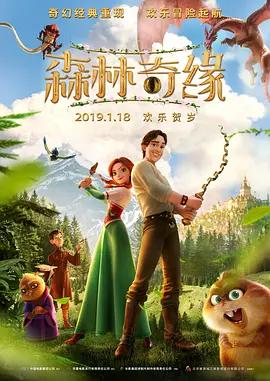 10年光景给了这个IP沉淀的周期，更积累了观众对作品的期盼。
