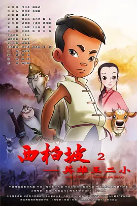 迪丽热巴宣布退出《奔跑吧》 粉丝：不用背锅了 2018-02-11 今天下午，《奔跑吧》官方微博宣布迪丽热巴不会参加新一期的《奔跑吧》。