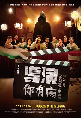 妮可一怒之下报 斯皮尔伯格率评委团亮相 妮可·基德曼优雅迷人 2013-05-15 戛纳，当地时间5月14日，第66届戛纳电影节（66th annual Cannes Film Festival），评委出席晚宴。
