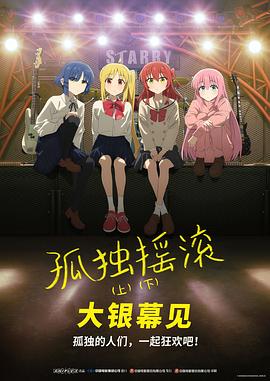 近日，导演毕赣在接受外媒采访时，阐述了自己的创作思路。