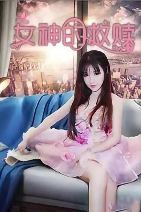 []独家原创稿件，未经授权不得转载，违者将追究其相关法律责任 标签： 惊蛰无声飞驰人生3镖人：风起大漠熊出没·年年有熊星河入梦 ： 相关新闻 狂揽43亿