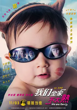 整 爱玛·沃森谈《诺亚方舟》 电影格局宏大如史诗 2014-04-03 导演达伦·阿罗诺夫斯基的新作《诺亚方舟：创世之旅》（以下简称《诺亚方舟》）主题颇为宏大，聚焦勇气、牺牲、希望与救赎，由奥斯卡最佳男主角得主罗素·克劳扮演“诺亚”、好莱坞知名女星詹妮弗·康纳利、“小魔 《诺亚方舟》曝新海报 洪灾来临众主演眼神坚毅 2014-02-28 派拉蒙公司的史诗新作《诺亚方舟：创世之旅》（以下简称《诺亚方舟》）近日曝光一款海报，该片重量级主演罗素·克劳、詹妮弗·康纳利、爱玛·沃森等人亮相，背景采用肃穆的深蓝色调，呈现一派风雨飘摇、海上求生的 上一页12345...99下一页 | | | | | | 电影频道节目中心官方网站