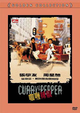 据悉，这是导演柳昇完继《哭泣的拳头》后，时隔19年再次踏上戛纳电影节。