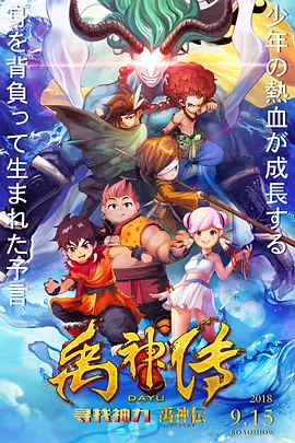 张婧仪发布三张片场照 宣布新作《惜花芷》杀青 2023-08-31 8月31日，演员张婧仪发布三张片场照，宣布自己参演的最新古装爱情剧《惜花芷》杀青，并配文：“花家的事，等我说给你听。
