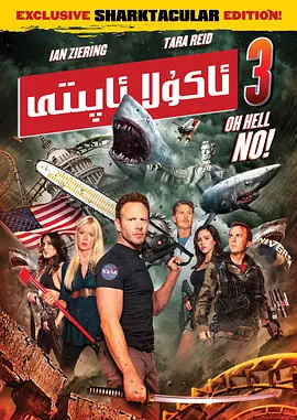 华少最新“影院写真”公布 助力院线“复工复产” 2020-05-11 近日，华少在线上活动中，讲述了疫情期间影城出租场地拍照拍短视频的故事，同时曝光了一组自己在影城拍摄的写真，以此“声援影城同行”。