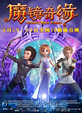 2022-05-06 戛纳金棕榈提名片扫盲:大卫·柯南伯格《星图》 2014-05-07 著名导演大卫·柯南伯格执导的《星图》日前入围第67届戛纳国际电影节主竞赛单元，今日该片曝光三个最新片段，几乎所有重要角色都在片段里出现，不安尴尬的气氛，极具讽刺意味的对白钓足影迷胃口。