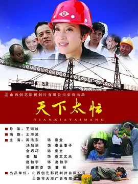 报道团队将在前方为你带来第一手戛纳资讯、影评、影 第71届戛纳电影节 2018-05-04 第71届戛纳电影节于5月8日至19日在法国南部城市戛纳举行。