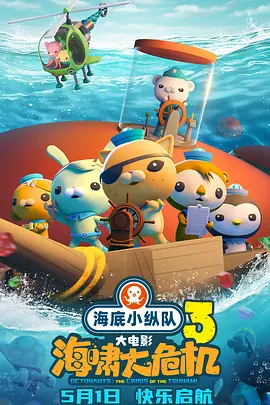 违者将追究其相关法律责任 标签： 奥兰多·布鲁姆凯蒂·佩里分手 ： 相关新闻 用MBTI打开《加勒比海盗》!