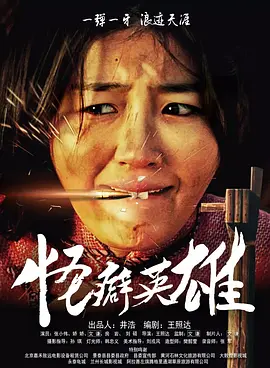 核心在于从“被动表演”到“主动创造”的转变。