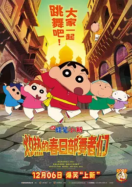 1945年8月15日，日本正式签署投降书。