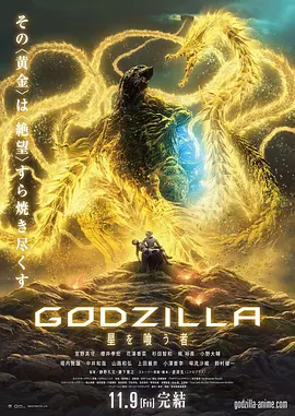 《速度与激情9》单日票房694万，《寂静之地2》单日票房481万，走势平稳，位列日榜第二 《奋斗吧中华儿女》首日上榜 “库伊拉”排名上升 2021-06-08 6月7日，全国院线总票房报收3915万。