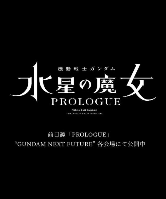 点击链接收看：特别策划——“唐人街探案”系列十年之IP蓄能“唐人街探案”系列第四部《唐探1900》将于春节档公映，一个是拥有超凡记忆力的天才推理少年，一个是贪财胆小又爱吹牛的油腻大叔。