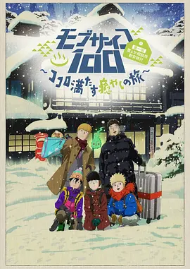 《空枪》概念海报 韩延朱一龙再携手打响命运博弈 2025-10-24 近日，由韩延执导，朱一龙领衔主演的电影《空枪》正式官宣并发布概念海报。