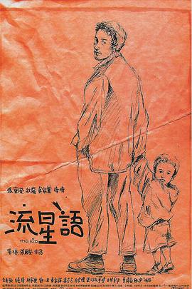 《绝命毒师》幕后特辑 主演登“毒车”与网友互动 2019-10-10 《绝命毒师》的电影版《绝命毒师电影：续命之徒》于近日公布了一支幕后特辑。