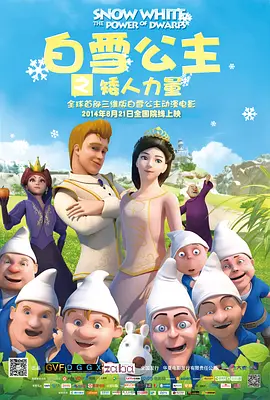 作为海峡两岸音乐家在中华民族母亲河畔与太行山上的首次合作，本次沉浸感十足的活动被众多参与者誉为“地理课本上”的音乐会，创新性地以黄河壶口瀑布、太行山王莽岭、九曲黄河乾坤湾作为实景舞台，邀请郎朗、李心草、廖昌永等知名音乐家领衔的千人乐团，奏响《黄河协奏曲》与《黄河大合唱》的经典乐章，唱响《满江红》《在太行山上》《团结就是力量》等经典歌曲，缅怀抗战峥嵘岁月，颂扬不屈民族精神，抒发民族情怀，彰显民族伟力。