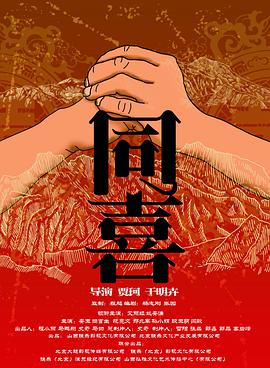 在今年11月4日,她即将推出自己的同名专辑。