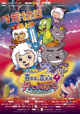 《边缘行者》单日票房504万，首周累计票房超4000万。
