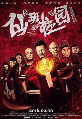 “有了这样一个信号以后，我们才敢大胆子去邀约她。