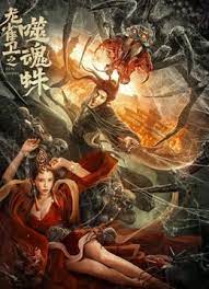 向来是电视精的周润发笑言仍有欣赏无线的剧集，不排除再与娘家合作，更点名赞后辈 周润发独自一人乘地铁 竟是为了买50元的拖鞋！