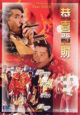日前，在主演王志飞的提议之下，王仁君、胡兵、张一山、孙维民、董玥等共 霍建起《落红》热拍 导演钦点王仁君牵手小宋佳 2011-12-12 著名导演霍建起执导拍摄的最新巨制《落红》目前正在上海热拍中，片中王仁君将饰演男二号端木蕻良一角。
