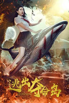 亲生女儿放弃父姓皮特 改名希洛·朱莉 2024-08-26 据报道，上周一（8月19日）洛杉矶一家法院批准了安吉丽娜·朱莉和布拉德·皮特，这对前夫妇第三个孩子的改名申请。