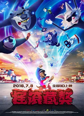 麦肯兹·戴维斯加盟《塔利》 与查理兹·塞隆同演 2016-06-24 据外媒消息，麦肯兹·戴维斯确认加盟贾森·雷特曼导演的新片《塔利》。