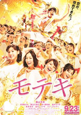 此前一直保持神秘的影片男主演、秦海璐的“戏中男人”身份终于水落石出，而冯远征加盟《闯入者》的传闻也得到了确切证实。