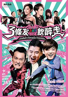 2021-03-22 《司藤》《赘婿》……爆款IP背后有个“网文江湖” 2021-03-27 加藤爱驾车出事故 经纪公司表示不会承担责任 2009-02-08 据日媒报道，曾出演过《新宿少年侦探团》、《海猿》等影片的日本女星加藤爱，近日驾车发生交通相撞事故，但并未造成人身伤亡。