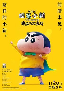 这是一种完美的共生：斯科塞斯成就了演员迪卡普里奥，而迪卡普里奥则守护了导演斯科塞斯的艺术自由。