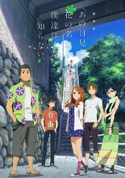 《误杀》原版印度片《误杀瞒天记》定档4月15日 2022-03-24 2019年，由柯汶利执导，肖央、谭卓、陈冲、姜皓文领衔主演的电影《误杀》上映，影片最终收获了13亿票房。