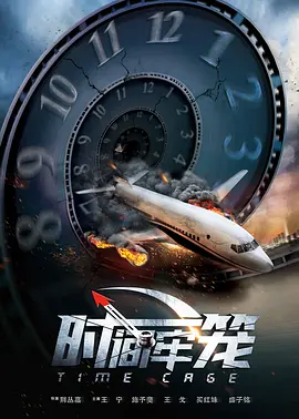 华人女星王珞丹、张辛苑也继续活跃在各大秀场，留下美丽的身影。