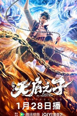 电影节期间，将有8部中国影片亮相电影周并参与展映。