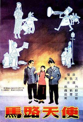 《边境杀手》发布会 布朗特与布洛林激动热拥 2015-05-20 当地时间5月19日，电影《边境杀手》在戛纳电影节举行室外发布会。