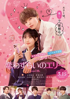 《贝尔法斯特》曝预告 布拉纳私人故事黑白影像 2021-09-04 莎剧演员肯尼思·布拉纳拍摄的影片《贝尔法斯特》曝光了全长预告。