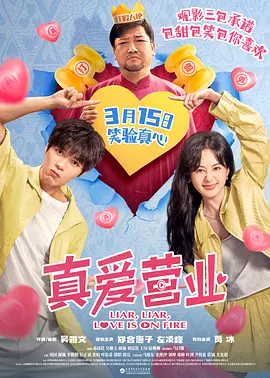 格伦·克洛斯、莎拉·保罗森、泰亚娜·泰勒、金·卡戴珊、妮.蕾亚·塞洪主演 《绝命毒师》主创新剧真的要来了？