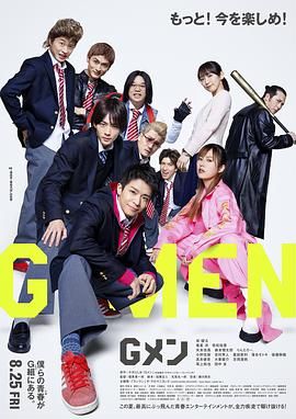 “狼叔”休·杰克曼领衔主演，劳拉·邓恩、凡妮莎·柯比、安东尼·霍普金斯等奥斯卡级 霍普金斯拍新作 参演《困在时间里的父亲》姐妹片 2021-10-12 2020年，由佛罗莱恩·泽勒自编自导的影片《困在时间里的父亲》大获成功。