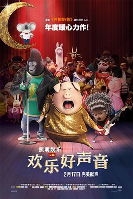 杰森·莫玛主演新片《刽子手》全球发行权归属华纳 2022-05-06 5月6日，据外媒报道，由杰森·莫玛主演新片《刽子手》的全球发行权在经过激烈争夺后，最终属于华纳影业。