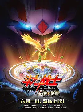 预告还原游戏经典镜头 2025-01-07 近日，末日丧尸题材剧集《最后生还者》第二季发布定档预告，宣布将于4月开播。