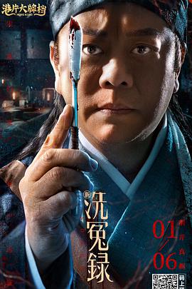 “惊”于这部恐怖题材影片的本质观感，更是引起了社会效应。