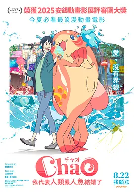 []独家原创稿件，未经授权不得转载，违者将追究其相关法律责任 标签： 端午六一档碟中谍8：最终清算私家侦探 ： 相关新闻 古天乐《私家侦探》日本放映 展现香港电影新力量2025-09-17 《F1》逆袭《侏罗纪》领跑 暑期档上半场谁赢了?