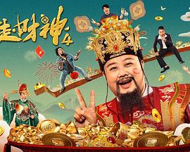 除首次曝光片中关键情节画面以外，海报中主演的一句话内心独白也引人猜想。