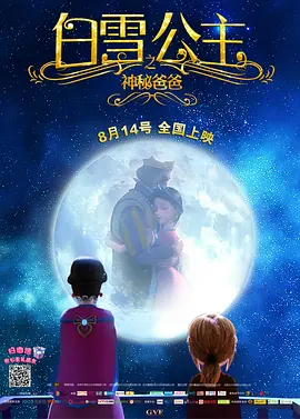 2026-02-22 《沙丘》之谜：先知血脉觉醒，是礼物，还是诅咒2026-02-14 佳片有约 | 探秘国家宝藏，准备好闯关了吗2026-01-31 佳片有约《困在心绪里的儿子》 欣赏狼叔的另一面2026-01-10 《佳片有约》：2025院线海外电影红黑榜2025-12-21 《得闲谨制》与《至暗时刻》:关于决断的两种叙事2025-12-06 热门新闻 食物和爱都不可辜负！