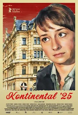 在电影《志愿军：雄兵出击》全国首映典礼上，剧组受邀走进“工信七子”进行校园路演，将70年前中国人民志愿军英勇无畏的铁血精神带入校园，同时以今日国防成就告慰英雄先辈，实现一次 上一页12345...99下一页 | | | | | | 电影频道节目中心官方网站