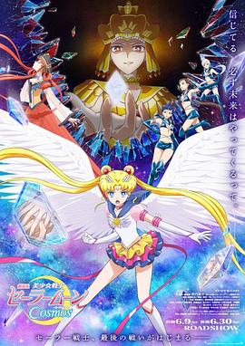 《2001太空漫游》拍摄现场影片中“发现号”飞船的设计堪称工业美学的典范，外部构造精细准确，就连飞船内部控制台上每个按钮的功能均经过NASA工程师论证。