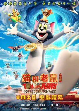 []独家原创稿件，未经授权不得转载，违者将追究其相关法律责任 标签： 今日影评没问题梁龙 ： 相关新闻 AI创作时代，你的“作品”到底算不算你的？