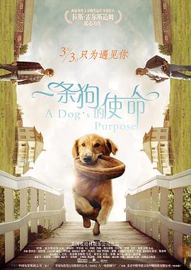 21世纪福斯确认被迪士尼正式收购 2019-03-20 北京时间3月19日晚，21世纪福斯发文确认被迪士尼正式收购。